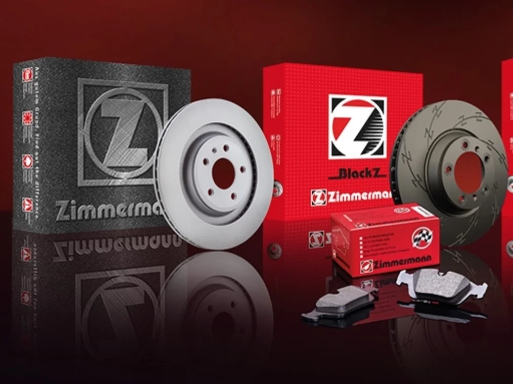 Диск гальмівний ZIMMERMANN 250571320