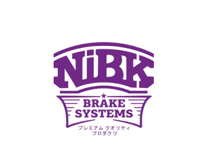 Колодки гальмівні NiBK PN2804