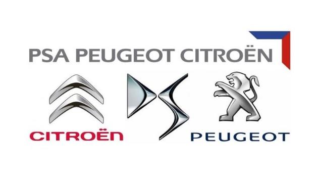 Запчастини Peugeot/Citroen