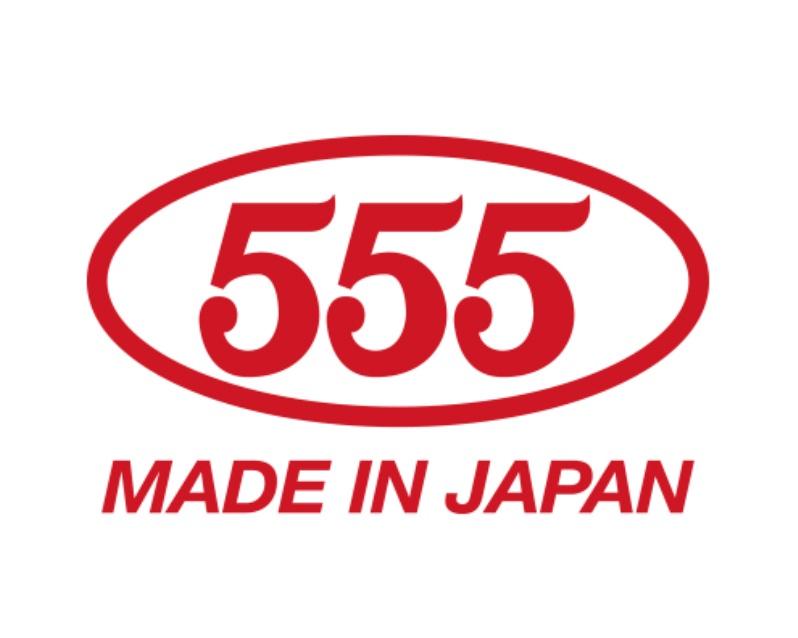 Запчастини 555