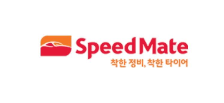 Запчастини SK SPEEDMATE