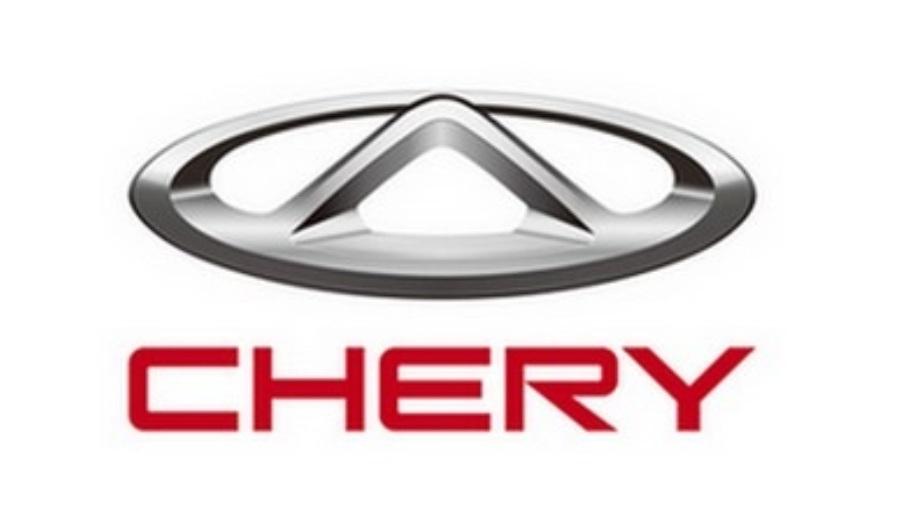 Запчастини CHERY