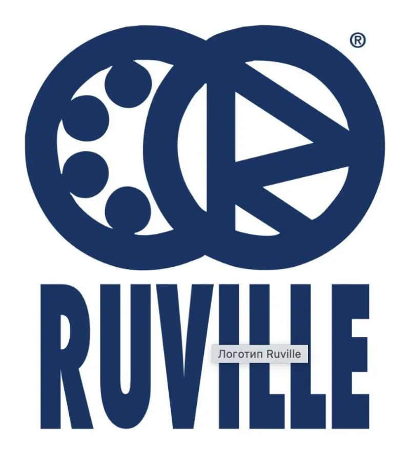RUVILLE