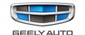 Логотип GEELY