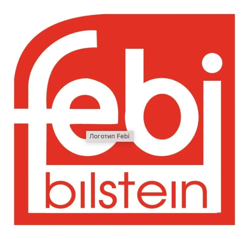 FEBI BILSTEIN