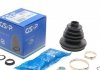 Пильовик ШРКШ зовн. (22*83*84) Audi 80 81-86, 90 83-87 VW Golf I-IV 83-, Passat 81-97, Polo 95-01, Vento 91-98 Seat Cordoba I/II, Ibiza II/III, Toledo I, Inca Renault Clio I 90-98, Espace I 2.1TD, 2.2 88-91, Trafic 80-94, R19 I 88 GSP 780305 (фото 1)
