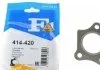 Прокладка двигуна металева Fischer Automotive One (FA1) 414420 (фото 1)