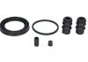 Р-кт супорта перед. Peugeot 1007, 207, 307, Bipper, Partner /Citroen Berlingo, C3, C4, Nemo, Xsara /Fiat 500, Doblo, Fiorino /Nissan Kubistar /Renault Kangoo, Scenic, Megane (Bosch 54mm) D4617