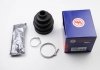 Пильовик ШРКШ зовн. (22*78*94) Hyundai Lantra 1.6 94- Mitsubishi Colt II, Colt III, Colt IV, Galant IV, Galant V, Galant VI, Lancer III, Lancer IV, Lancer V, Lancer VI AUTOFREN D8239 (фото 1)