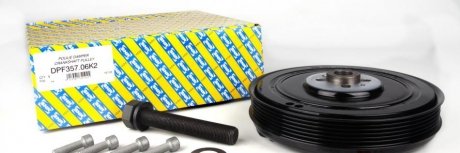 Ременный шкив, коленчатый вал VW (NTN-SNR) NTN SNR DPF357.06K2