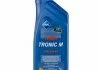 Мастило моторне синтетика Aral HighTronic M 5W-40 (DE) 3X1L A3/B3: A3/B4 (VW 502 00/505 00 MB 226.5/229.3/229.5 Renault RN0700/ RN0710 BMW Longlife-01Porsche A40) ARAL 150B6A (фото 1)