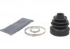 Пильовик ШРКШ внутр. 21x67x86 Fiat Fiorino, Grande Punto, Idea, Punto, Punto Evo, Qubo Lancia Musa, Ypsilon Nissan Almera II, Almera Tino, Primera 1.3D-1.8 06.96- AUTOFREN D8511 (фото 1)