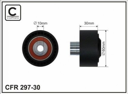 Ролик натяж. генератора, 1.6 D Multijet 07- (60x30x10/45.7) CAFFARO 297-30