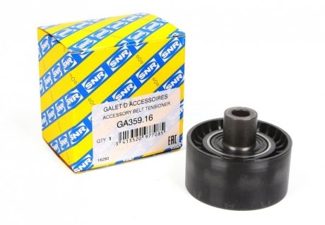 Шків привідного паса NTN SNR GA359.16
