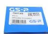 Пильовик ШРКШ внутр. 18*100*114 Audi A3 Mitsubishi Galant V Seat Alhambra, Cordoba, Cordoba Vario, Ibiza II, Leon, Toledo I, Toledo II 1.6-2.9 02.88-12.10 GSP 760149 (фото 10)