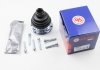 Пильовик ШРКШ внутр. 21*99*90 Audi A3 Mitsubishi Galant V Seat Alhambra, Cordoba, Cordoba Vario, Ibiza II, Leon, Toledo I, Toledo II 1.6-2.9 02.88-12.10 AUTOFREN D8033 (фото 1)
