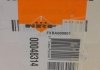 Радіатор охолодження відпрацьований газів (EGR) AUDI A3 SEAT ALTEA XL, LEON SKODA SUPERB II VW GOLF PLUS, GOLF VI, PASSAT, PASSAT CC, TIGUAN 2.0D 01.05- NRF 48314 (фото 9)
