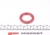 Сальник р/вала Opel Astra G/H// Daewoo Lanos 1.5// Hyundai Accent, I, II, Coupe, Elantra, Getz, Lantra II, Matrix, S Coupe 1.3-1.6 04.91-11.10 FEBI BILSTEIN 05102 (фото 2)