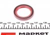 Сальник р/вала Opel Astra G/H// Daewoo Lanos 1.5// Hyundai Accent, I, II, Coupe, Elantra, Getz, Lantra II, Matrix, S Coupe 1.3-1.6 04.91-11.10 FEBI BILSTEIN 05102 (фото 3)