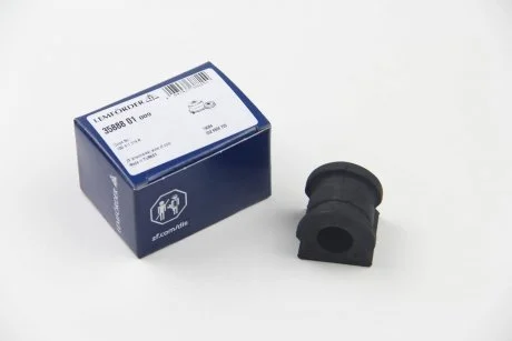 Втулка стаб. SEAT, SKODA, VW 99- перед. мост (Пр-во) LEMFORDER 35888 01