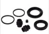 Р-кт передн. супорта Opel Vivaro 01- /Peugeot 407, 607 /Citroen C5 08-, C6, C8 /Nissan Primastar 01- /Renault Trafic II (Lucas 40/45mm) AUTOFREN D4721 (фото 1)