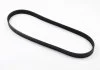Пасок поліклиновий Audi 100 1.9-2.3 -90/ 80 2.3 -94// Hyundai H-1 2.5D 97-, H100 2.5D 93-00// Mazda 626 2.0D -96// Mitsubishi Pagero -00 GATES 6PK923 (фото 1)