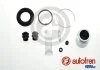 Ремкомплект суппорта AUTOFREN D41618C