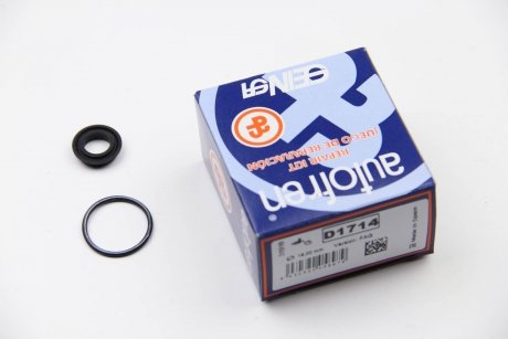 Р-кт головн. циліндра зчеплення Bmw 1 (E81), 3 (E46, E90), 5 (E39), X3 (E83) /Citroen C8, Jumpy /Fiat Scudo /Peugeot 806 (Fag 19mm) AUTOFREN D1714