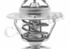 Термостат системи охолодження VERNET TH1419.75J (фото 1)