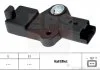 Датчик к/валу Citroen C4, C5, C8, Jumpy, Ford Focus II, Galaxy, Kuga, Mondeo, S-Max, Peugeot 307, 308, 407,607 2.0TDCI/2.0HDI 03- EPS 1.953.524 (фото 1)