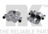 Супорт задній лівий IVECO DAILY III, DAILY IV, DAILY V, DAILY VI NISSAN CABSTAR, NT400 CABSTAR RENAULT MASTER II RVI MASCOTT 2.3D 2123163
