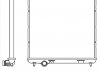Радіатор охолодження (MT) Citroen C2, C3 I, C3 II, C3 III, C3 Pluriel, C4 Cactus, Ds3 Peugeot 1007, 2008, 207, 208 1.0-1.6D 02.02 NRF 53531 (фото 1)