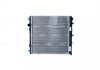 Радіатор охолодження (MT) Citroen C2, C3 I, C3 II, C3 III, C3 Pluriel, C4 Cactus, Ds3 Peugeot 1007, 2008, 207, 208 1.0-1.6D 02.02 NRF 53531 (фото 2)