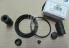 Р-кт перед. супорта Audi A4, A6 /BMW 5 (E39, E60, F10), 7 (E65), X5 /Citroen Berlingo, C4, C5 /Ford Galaxy, Mondeo (Ate 60mm) 400378