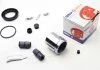 Ремкомпл. суппорта перед Audi A3/BMW 3 E90/Fiesta IV/V/Fusion/Megane II/Octavia/Caddy III/Golf V (с SEINSA AUTOFREN D42100C