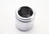 Поршенек суппорта перед Doblo 10-/Connect 13-/T4/Audi A4/A5/BMW 3/Focus/Kuga/Megane III 57x55.5mm SEINSA AUTOFREN D025107