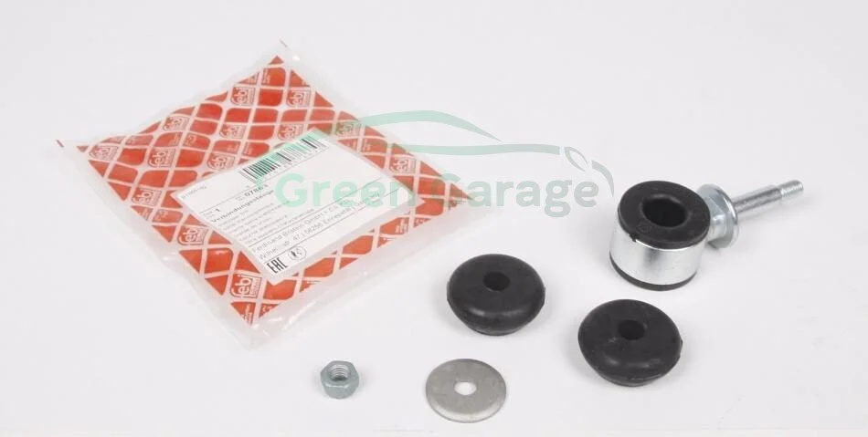 Тяга стаб. SEAT задн. (Вир-во Febi) FEBI BILSTEIN 07863 (фото 1)
