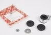 Тяга стаб. SEAT задн. (Вир-во Febi) FEBI BILSTEIN 07863