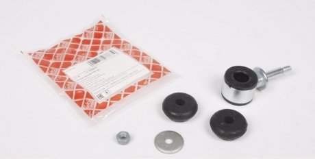 Тяга стаб. SEAT задн. (Febi) FEBI BILSTEIN 07863