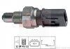 Датчик заднього ходу Hyundai Accent 94-00, Sonata 91-99/ Mitsubishi Carisma 97-06, Colt 86-00, Galant 87-04, Lancer 88- EPS 1.860.084 (фото 1)
