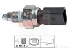 Датчик заднього ходу Audi A1, A2, A3, Q3, TT /Ford Galaxy /VW Bora, Caddy III, Golf IV,V,VI, Jetta IV, Passat, Polo, T5 EPS 1.860.215 (фото 1)