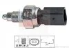 Датчик заднього ходу Audi A1, A2, A3, Q3, TT /Ford Galaxy /VW Bora, Caddy III, Golf IV,V,VI, Jetta IV, Passat, Polo, T5 EPS 1.860.215 (фото 1)
