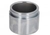 Поршень гальм. супорта передн. (Akebono 60x48) Lexus RX 00-03 /Mitsubishi Galant 00-04, Lancer 95- /Toyota Camry 96-06 AUTOFREN D025354 (фото 2)