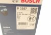 Фільтр масляний Ford Maverick 2.7TD (Eng. TD27E) 05/96-12/98, Explorer 4.0 91-01 Nissan Patrol/Terrano II 2.7TD 01/96- BOSCH 0 451 103 357 (фото 5)