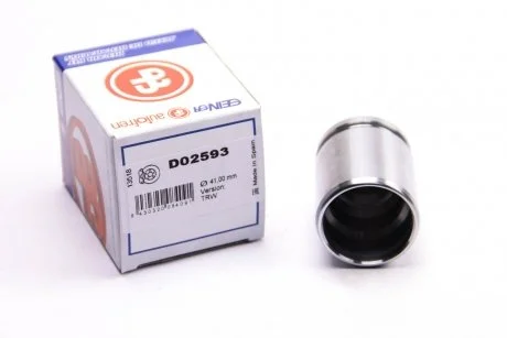 Елементи гальмівного супорта AUTOFREN D02593