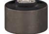 Подушкa двигателя Citroen; Peugeot (FEBI) FEBI BILSTEIN 15880 (фото 1)