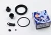 Р-кт супорта перед. Citroen Xsara 97-05 /Peugeot 206, 306 94- /Renault Kangoo 97-, Megane II 03- (Bendix/Bosch 54mm) AUTOFREN D4345 (фото 1)