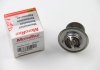 Термостат Opel Omega A/Ascona B/Ford Scorpio/Volvo S60/S70/V70 2.0-3.0 i/D -98 (92 C) (jiggle-pin) 234-92J MOTORAD 23492J (фото 1)
