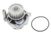 Насос водяний AUDI, SEAT, SKODA 06B121011C, 06B121011H, 06B121011M Ruville 65416 (вир-во) INA 538 0088 10 (фото 2)