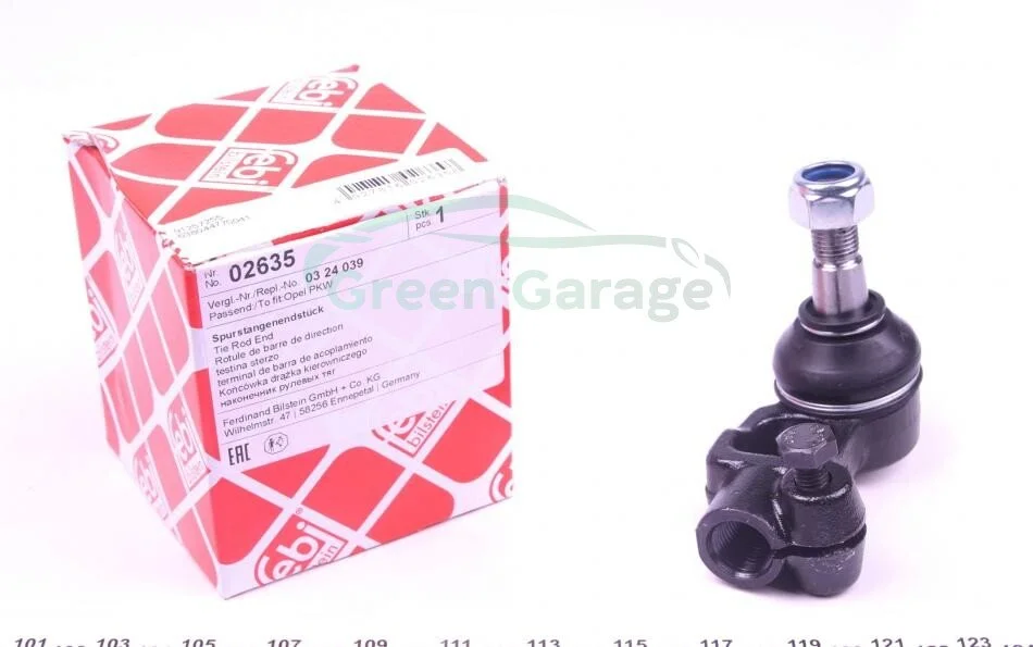 Накінечник рульової тяги FEBI BILSTEIN 02635 (фото 1)